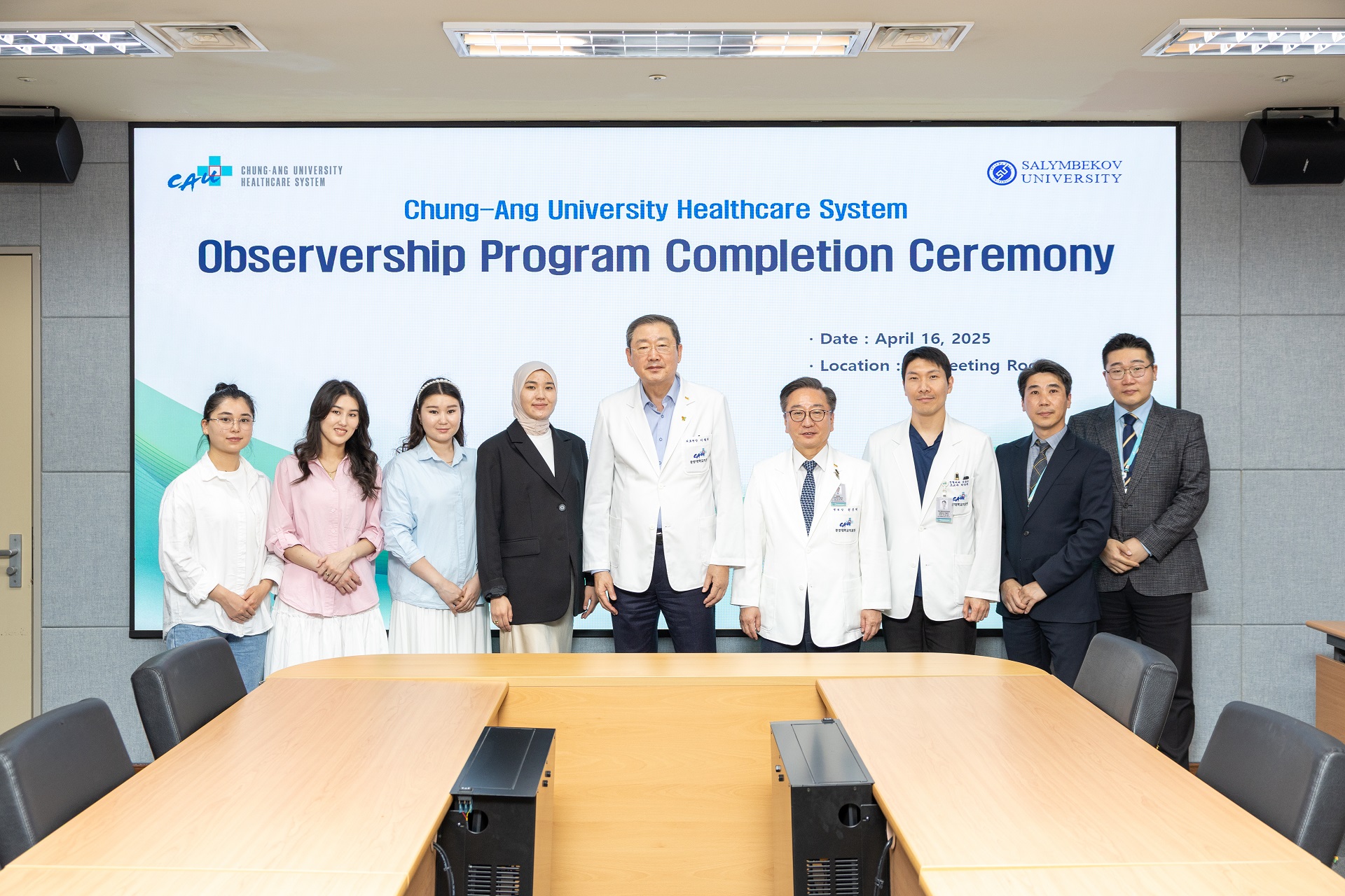 중앙대의료원, 키르기스스탄 살름베코프대학 의대 ‘Observership Program’ 성료