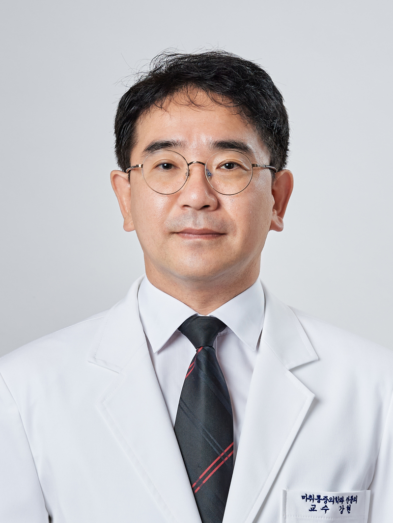 중앙대병원 강현 교수, 4년 연속 ‘세계 상위 2% 연구자’ 선정